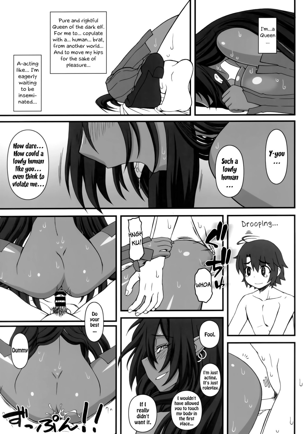 Hentai Manga Comic-Dark Queen's other world SEX life 2.5-Read-8